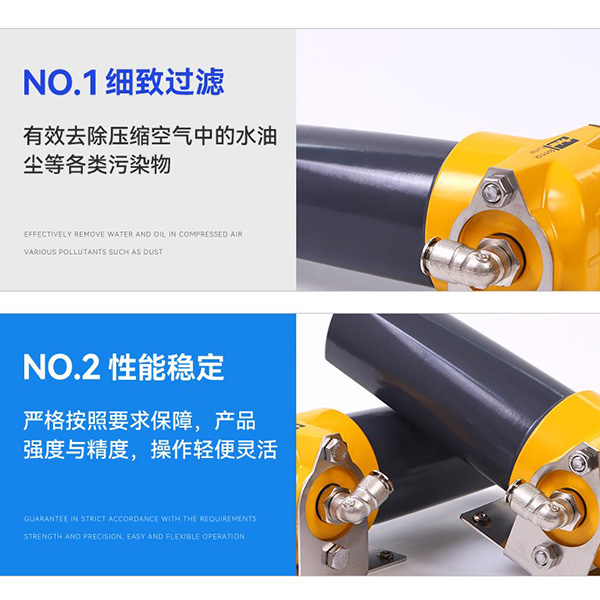 激光切割頭專用過(guò)濾器